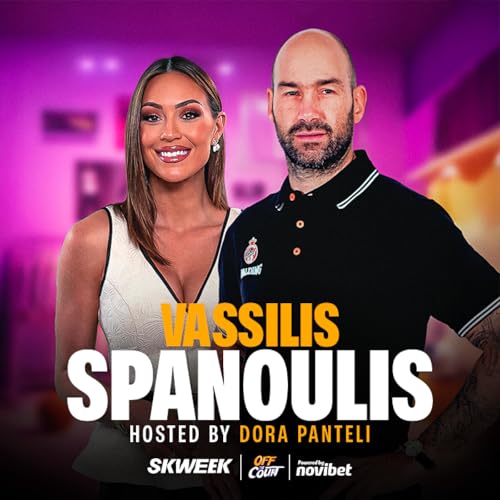 OFF THE COURT - VASSILIS SPANOULIS cover art