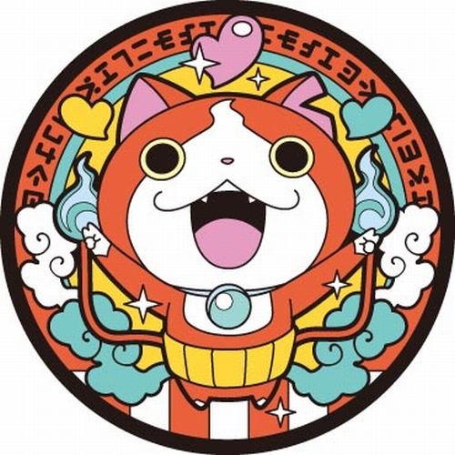 Sous-verre en caoutchouc Yokai-Watch Jibanyan A pour verre et tasse
