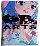 GB Arts KonoSuba Aqua Pajamas Peach Skin 150cm x 50cm PillowCase