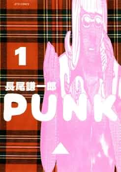 PUNK: 洋書 Amazon.co.jp: Punk: ミュージック