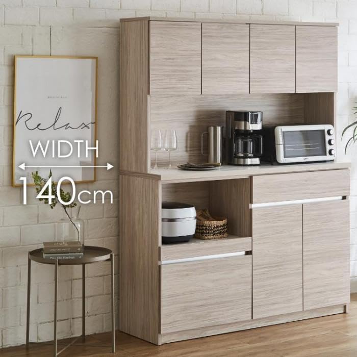 Amazon｜キッチンボード 【セイル 140】 アルコウォール｜まな板