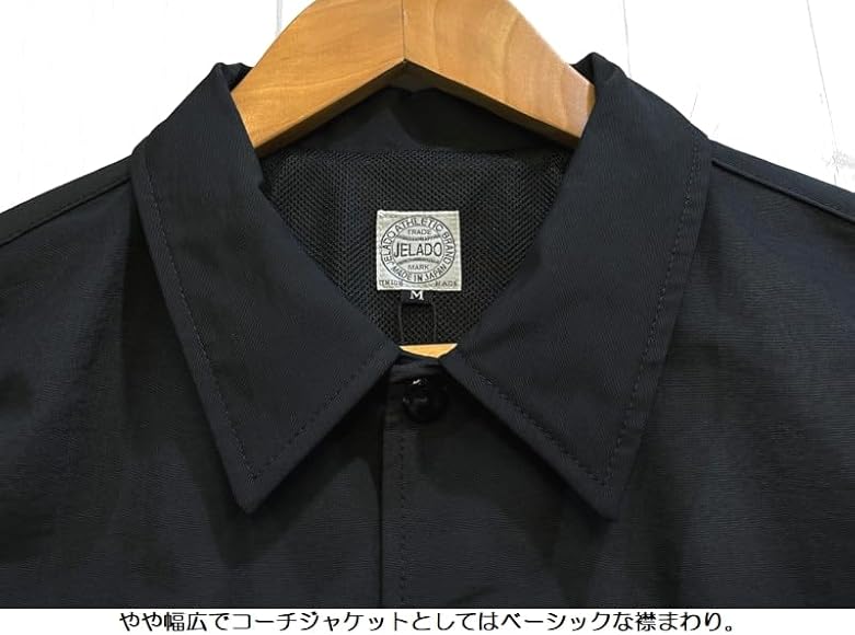 Amazon | [ジェラード]