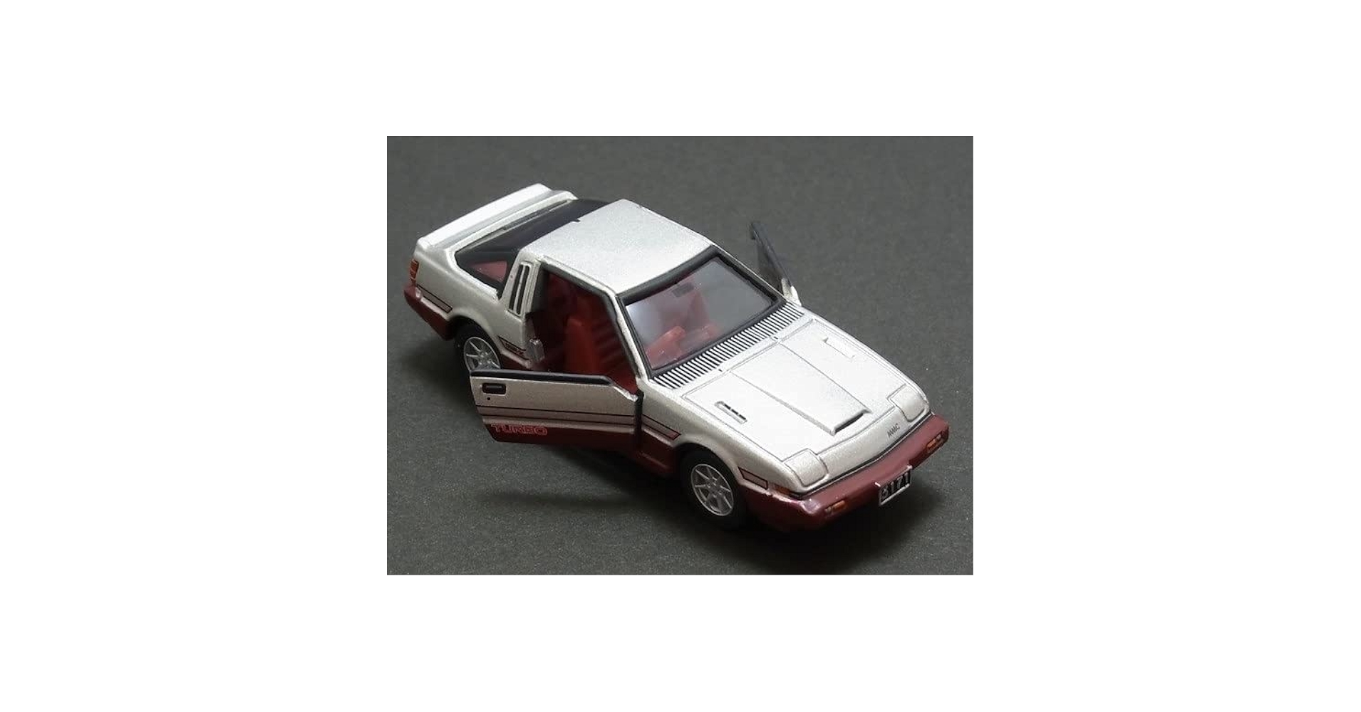 Amazon.co.jp: Loose MITSUBISHI STARION TURBO 2000 GSR-X