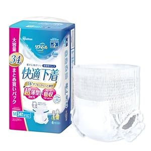 アイリスオーヤマ(IRIS OHYAMA) リフィール 快適下着 大人用オムツ 紙パンツ Mサイズ 2回分吸収 34枚入 811円(23.9円/枚)(709円、20.9円/枚)!プライム会員は送料無料! アイリスオーヤマ(IRIS OHYAMA) リフィール 快適下着 大人用オムツ 紙パンツ Mサイズ 2回分吸収 34枚入 811円(23.9円/枚)(709円、20.9円/枚)!プライム会員は送料無料!