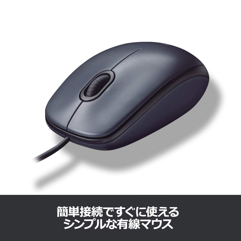 Amazon.co.jp: ロジクール 有線マウス M90 左右対称型 USB 簡単接続