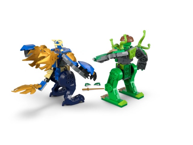 Amazon.co.jp: レゴ(LEGO) ニンジャゴー ジェイのドラゴンメカスーツ