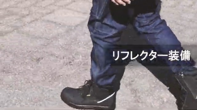 Amazon | 福山ゴム キャプテンスタッグ プロ仕様 ハイカットセフティー