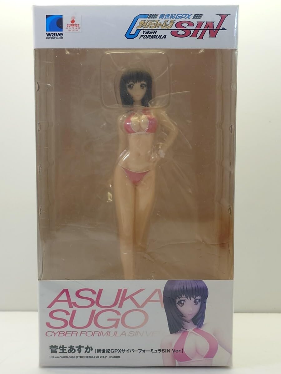 Amazon.co.jp: ウェーブ BEACH QUEENS 1/10 新世紀GPXサイバー