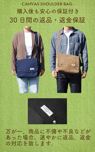 MELLOWNOTES（メローノーツ）『ショルダーバッグメンズCANVASSHOULDERBAG』