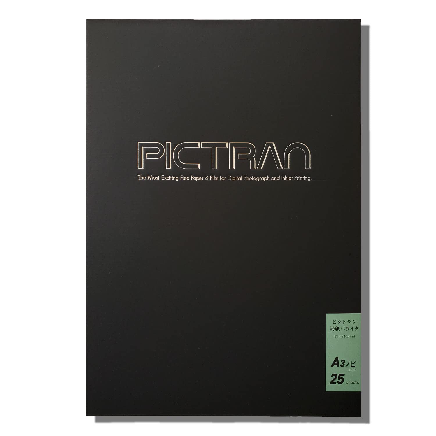 PICTRAN 局紙　バライタ　写真用紙 A3ノビ Amazon | ピクトラン局紙バライタ A3ノビ 25枚入り ホワイト | フォト