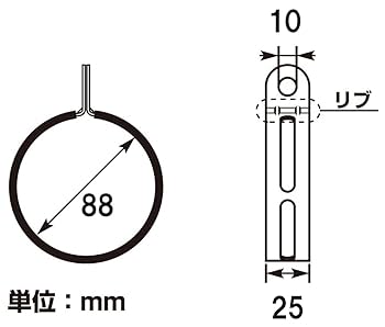 専用出品　外装残り分 Amazon | キタコ(KITACO) サイレンサーバンド ブラック φ90用