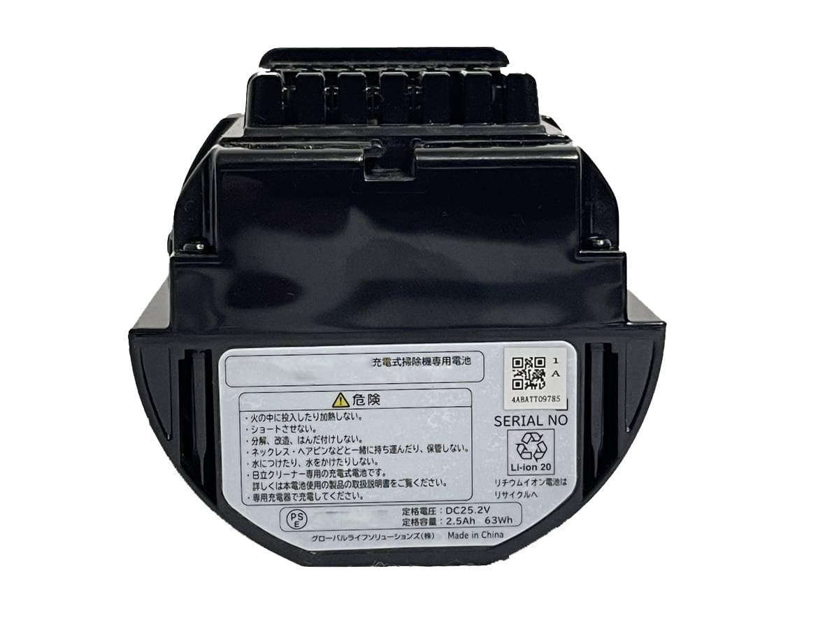 Amazon.co.jp: 2.5Ah 63Wh 交換用の 電池 適用される for HITACHI PV 