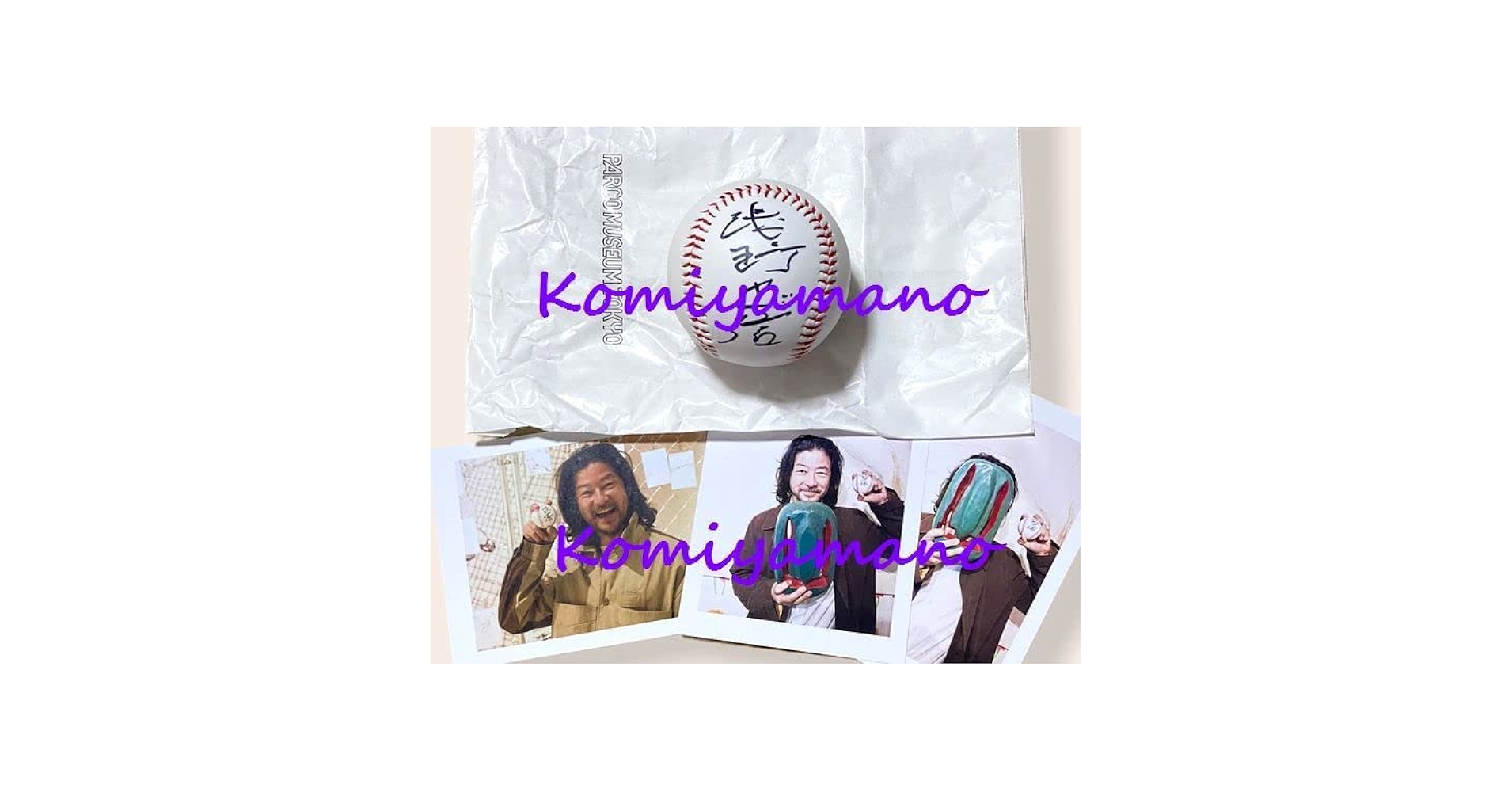 浅野忠信　サインボール　展覧会時の限定品 Amazon.co.jp: TADANOBU ASANO EXHIBITION