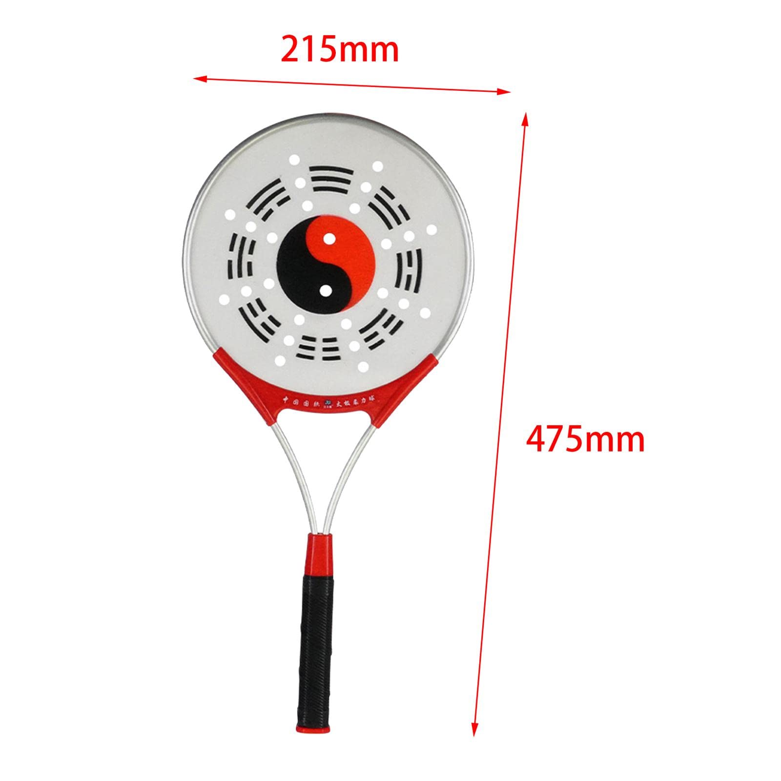 Amagogo Tai Schläger Ball Set Softball Fitness Taiji Rouli Ball Schläger Aufbewahrungstasche für ältere Übungen chinesische Wushu Kampfkunst