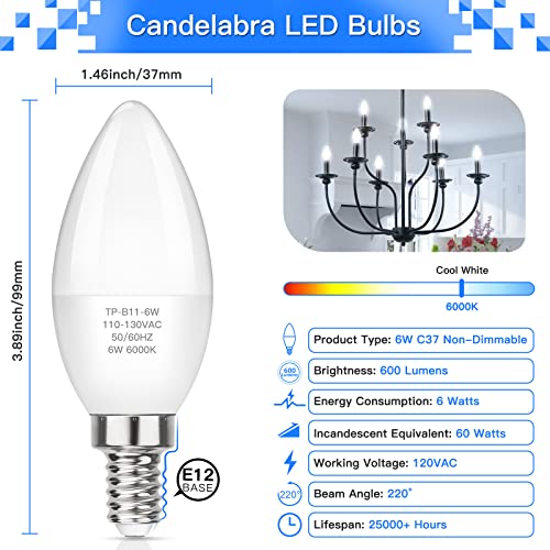 Foco E12 60W 9 Imagen adicional