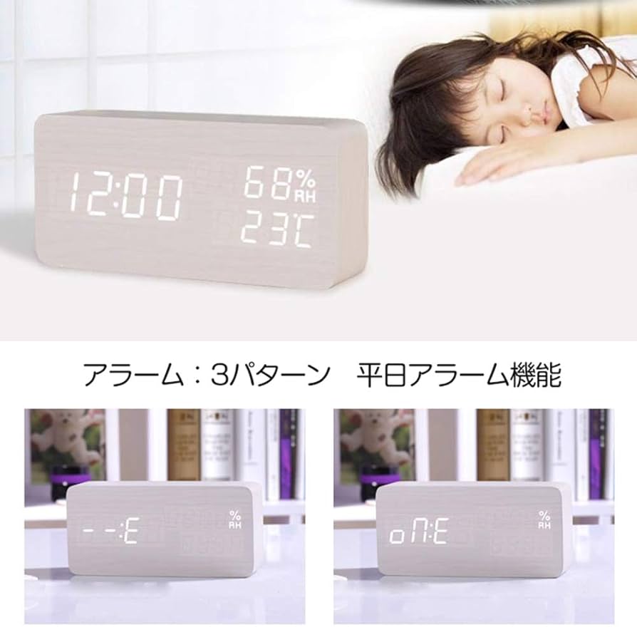 西ドイツ製 クンド社 KUNDO 置き時計 目覚まし デザイン