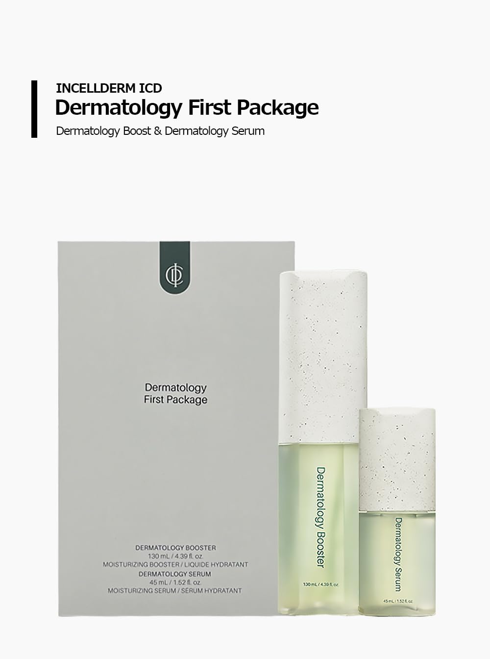 Amazon.co.jp: [INCELLDERM インセルダム] 4種セット ブースター