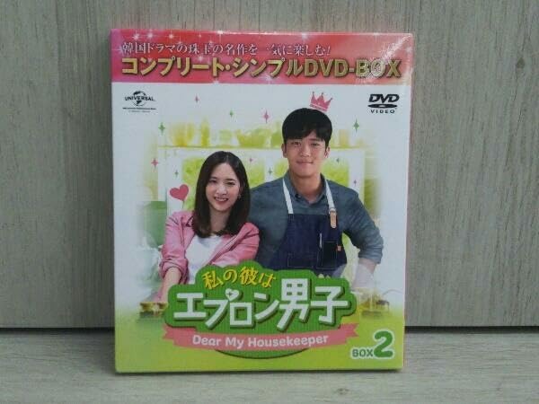 Amazon.co.jp: DVD 私の彼はエプロン男子~Dear My Housekeeper~BOX2 