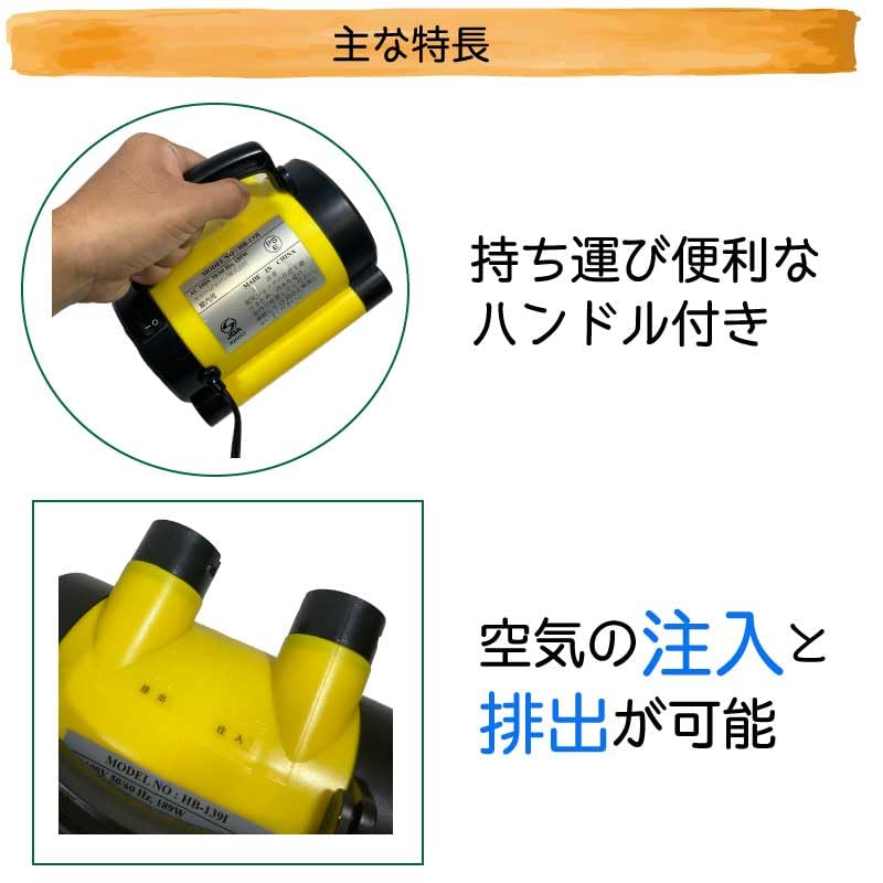 Amazon | 電動エアーポンプ MP139A DC12V シガーソケット 送風機 空気