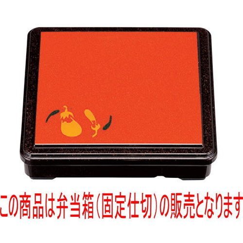 ̓ٓ 7pٓp[Ȃ(Œd) [20.5 x 20.5 x 4.9cm] ABS (7-416-6)   aH HX Ɩp