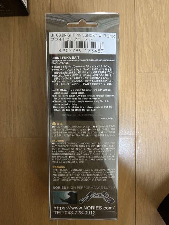 Amazon.co.jp: DRT クラッシュ9 LOW ベイビーブルーボンバー