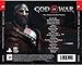 God Of War (Original Soundtrack)