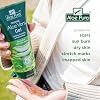 Aloe Pura - Aloe Vera Gel + Tea Tree | 200ml