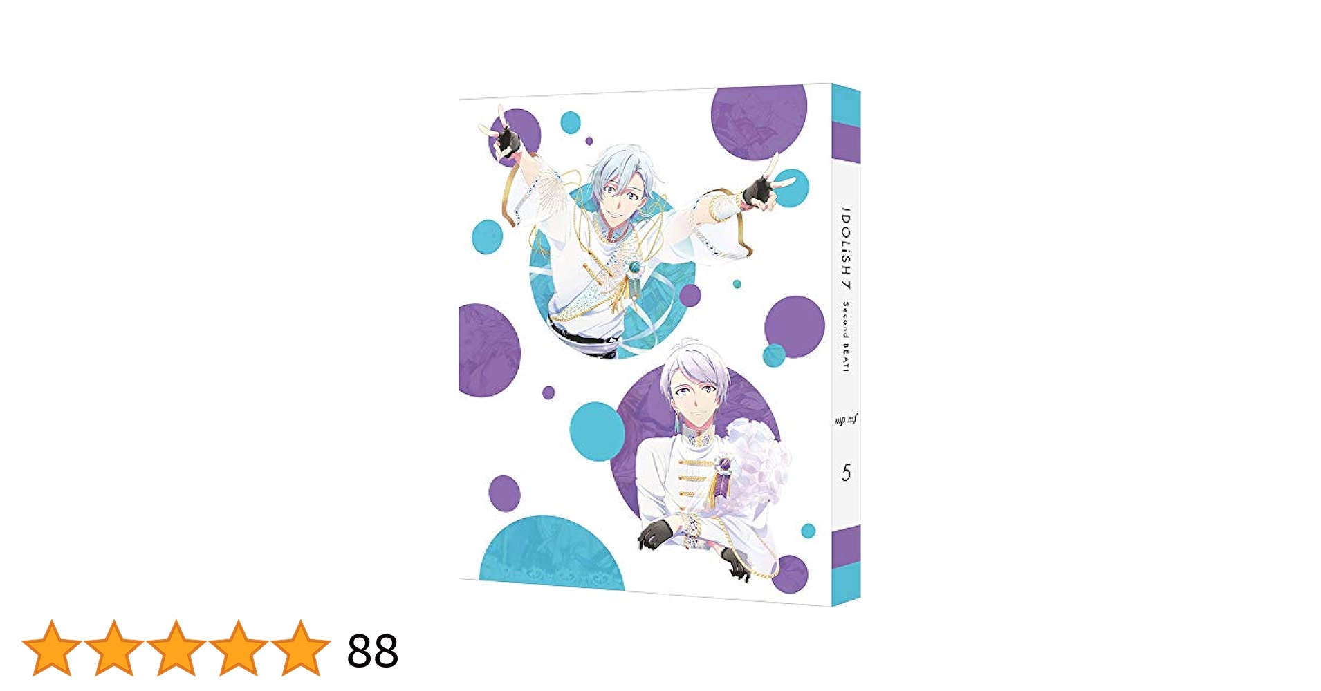 アイドリッシュセブン second BEAT! 全巻購入特典 アマゾン 新品 Amazon.co.jp: 【Amazon.co.jp限定】アイドリッシュセブン