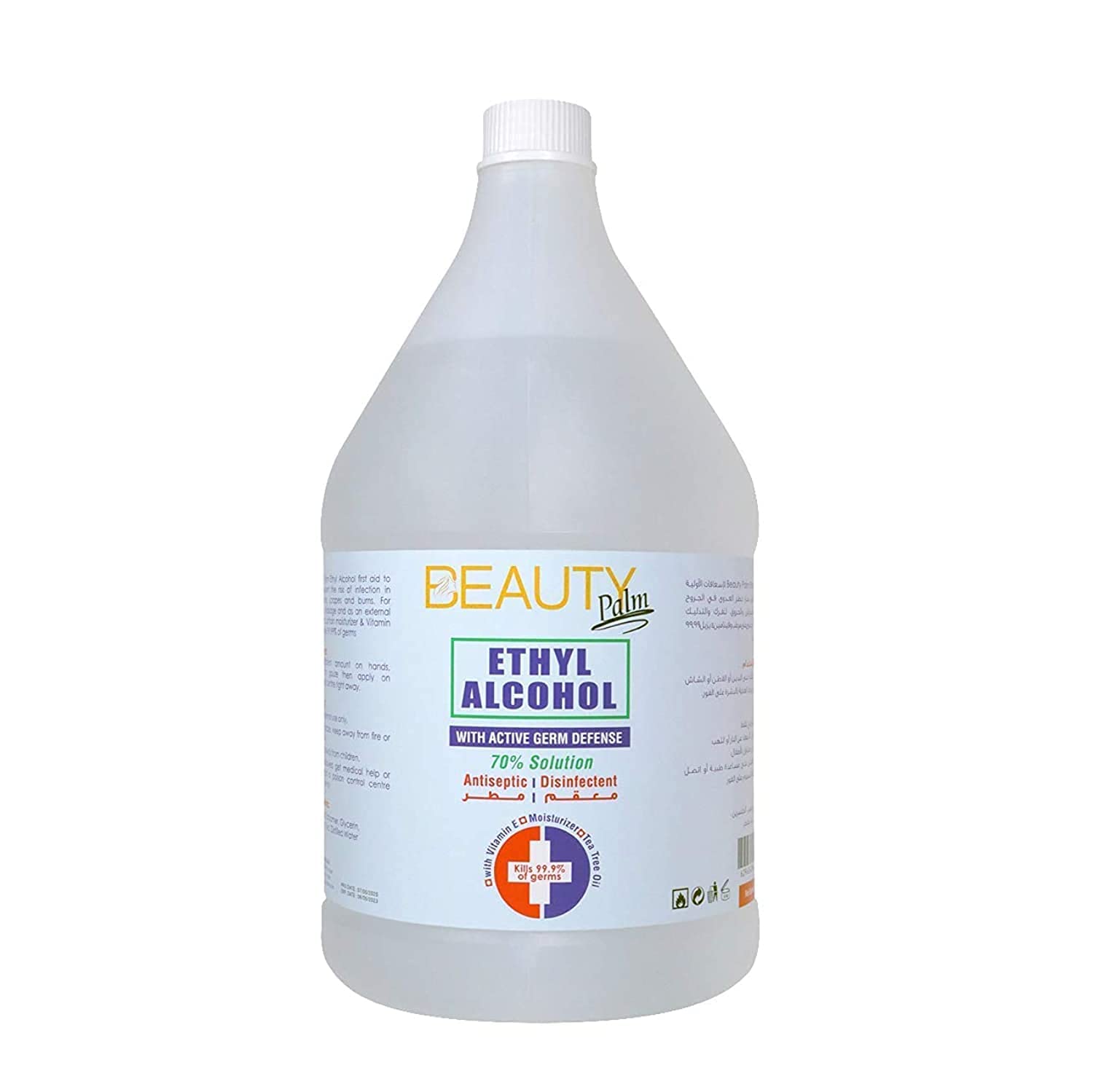 Beauty Palm Ethyl Alcohol 70% 1 gallon, Disinfects Surfaces, Cleanses, Disinfection, Sterilization, Everyday Hygiene