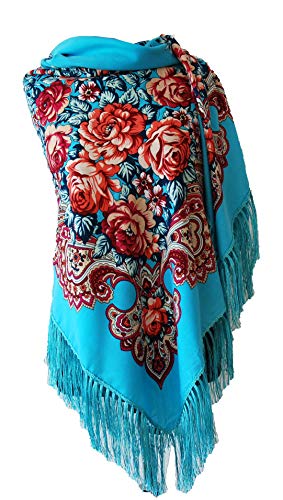 Supplied by Home Decor UK - Châle - Femme - multicolore - Taille unique Cover