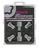 McGard マックガード ハイセキュリティ ロックナットM12X1.25(日産) MCG-34254SL