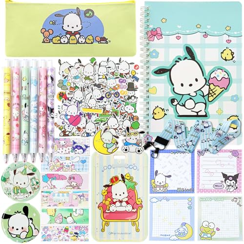 Koiswim School Supplies Set, Back to School Gift, Cute Kawaii Stationery Including Gel Pens Journal Notebook Pencil Cse Stickers Pins Badge Lanyard Sticky Note Bookmark (P)