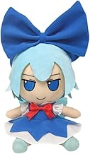 Muñeca de peluche de Anime Fumo, figura de peluche, juguete, almohada para niñas, 20 cm, azul (Cirno)
