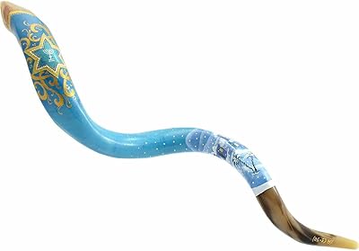 Artistic Yemenite Kudu Kosher Shofar 42