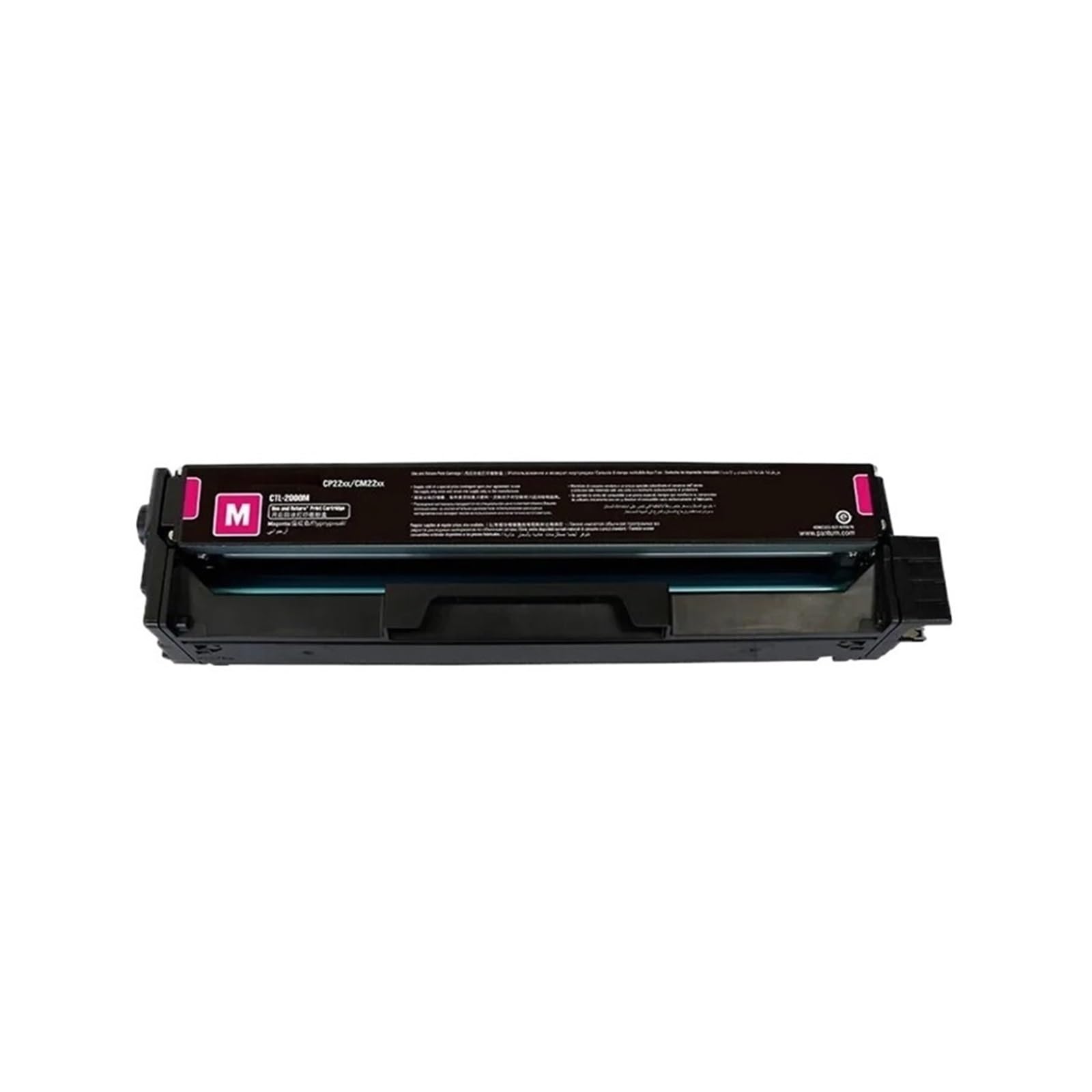 Cartuccia toner, compatibile con Pantum, CTL-2000K CP2200DW