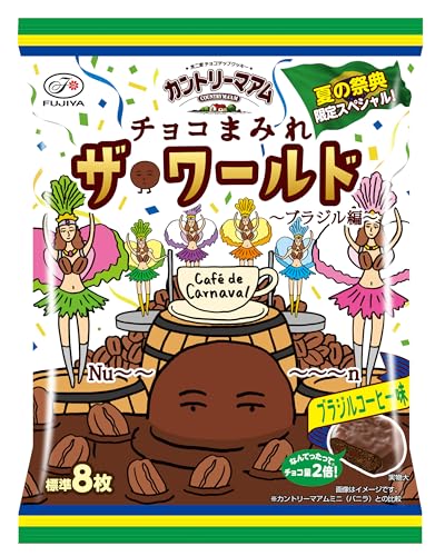 s Jg[}A`R܂݂UE[hiuWҁj 82g×18