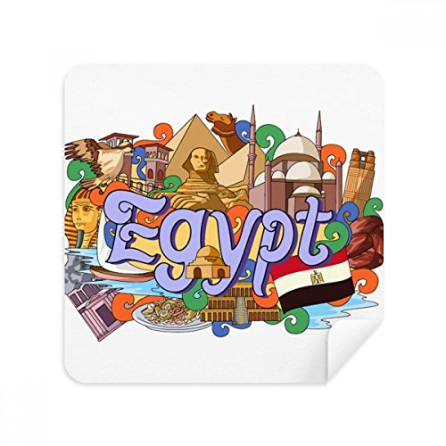 Lunettes chiffon de nettoyage en daim imprimé Pharaon et pyramide égyptienne