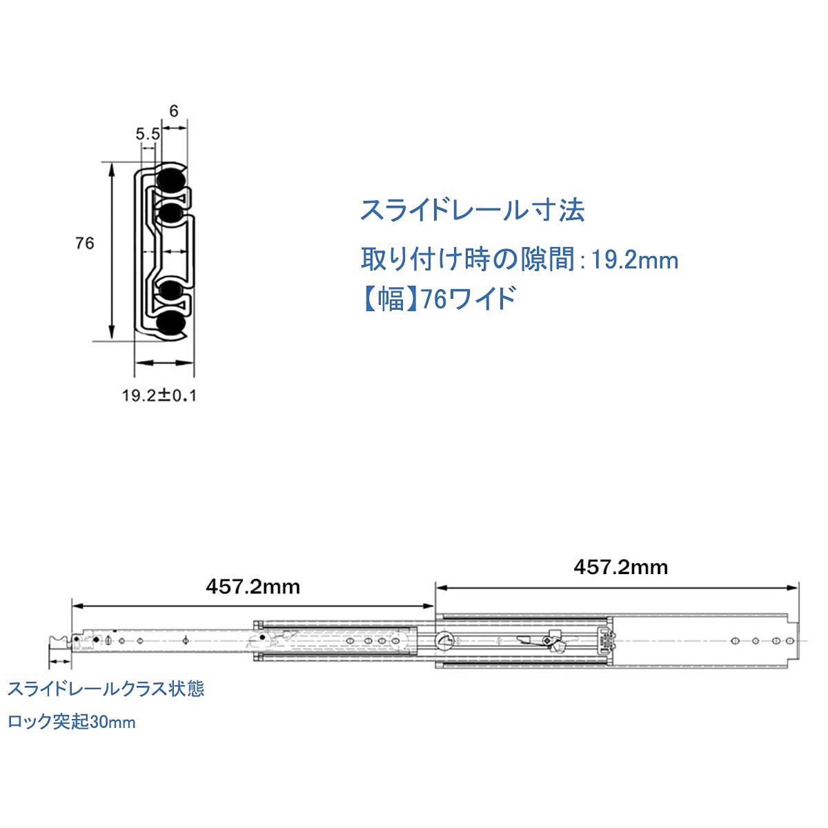 Amazon.co.jp: スライドレール 引き出しスライド ロック付 重量用