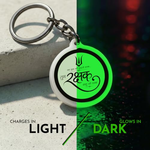 Image of Mi Glow Store | Glow in the Dark Keychains | Gods