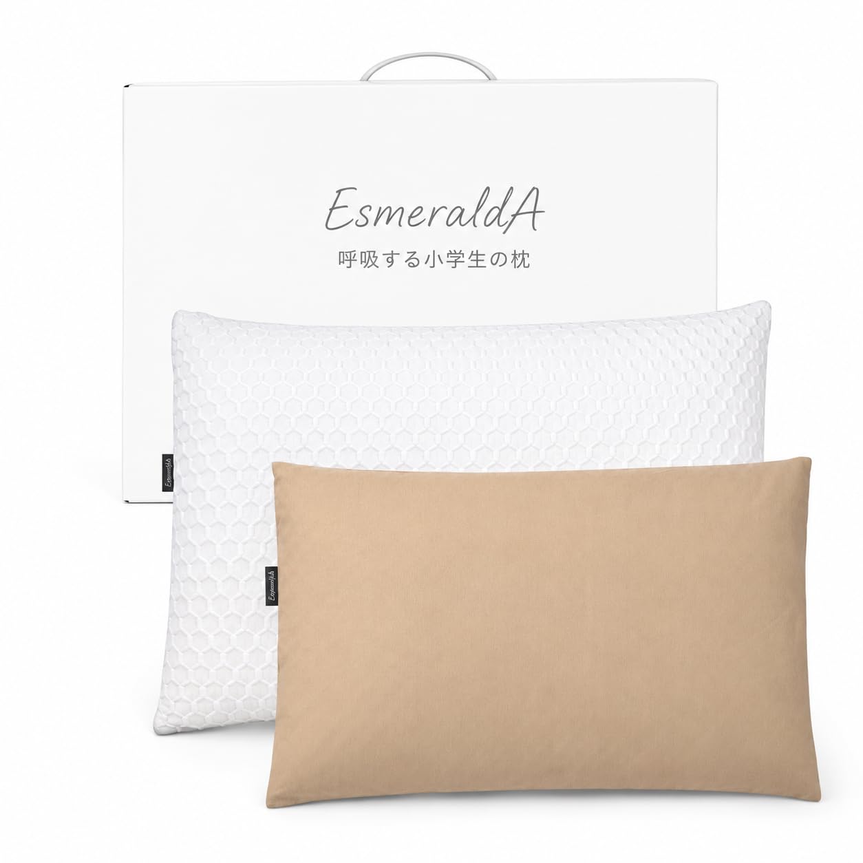 Amazon.co.jp: ESMERALDA（エスメラルダ）呼吸する小学生の枕 日本製