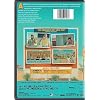 Asteroid City [DVD]