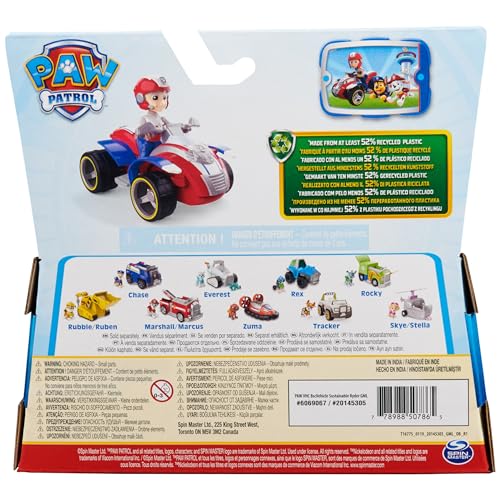 Paw Patrol, Ryder Rescue Quad 2024, Ryder Vehicle and Figure, Kids Games, 3+ Years - Image 10 thumbnail