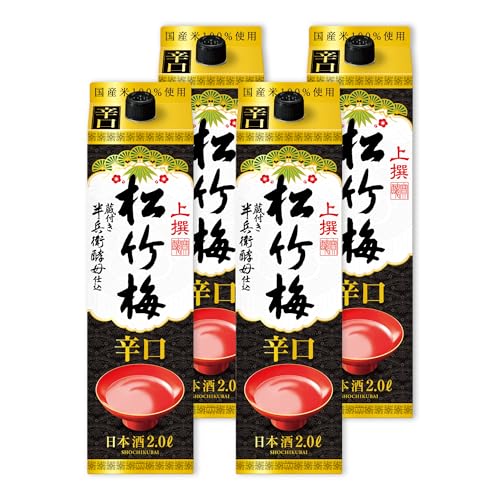 |~  h TPpbN [ { 15x s{ 2000ml×2{ ] (× 2)