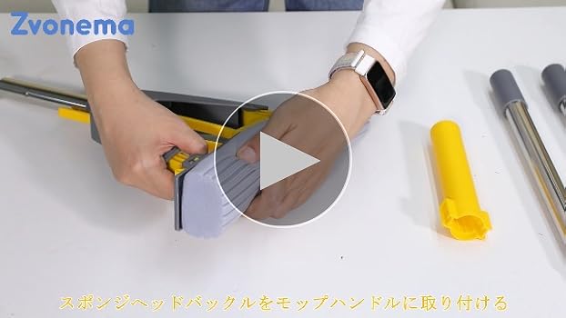 Amazon｜ZNM スポンジモップ フロアモップ 乾湿両用