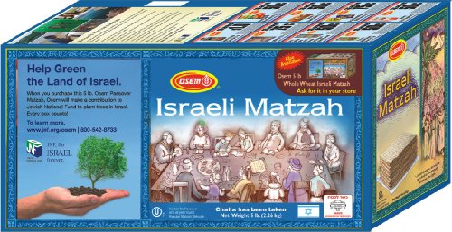 Osem Matzo, Passover, 5-pounds