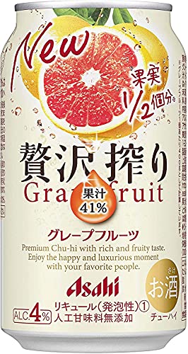 アサヒ 贅沢搾り