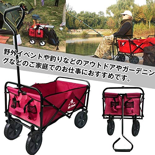 荷物乗せるワゴン、キャンプ用品 Amazon.co.jp: kaitou キャリーワゴン 折りたたみ式ワゴン 荷物乗せ