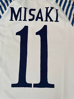 激レア‼️】キャプテン翼 マルセイユ MISAKI ユニフォーム 岬太郎 激