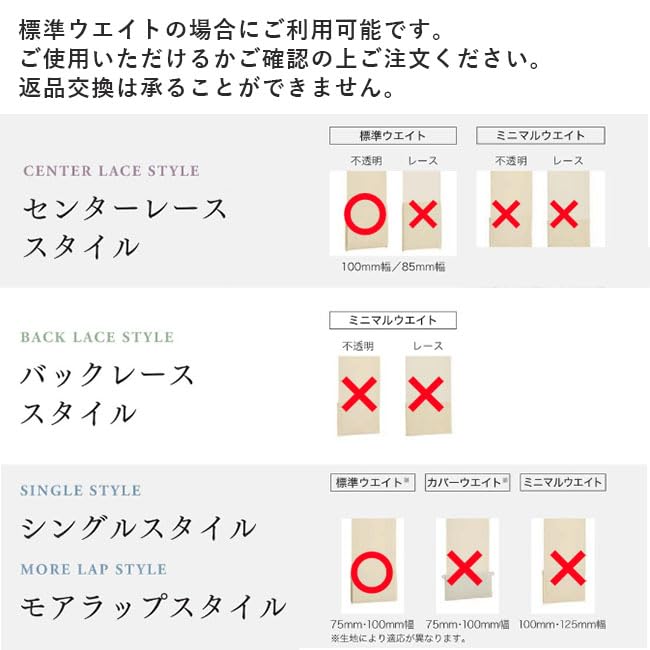 未使用ルーバー ニチベイ バーチカル グレイWH 100×2,297㎜ 29枚