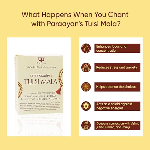 Image of Pure Tulsi Mala 108 Beads Original | 7mm Beads Size | Crafted from Pure Tulsi Beads | Best for Meditation Jaap Mala and Pooja | Pack of 1, Beige